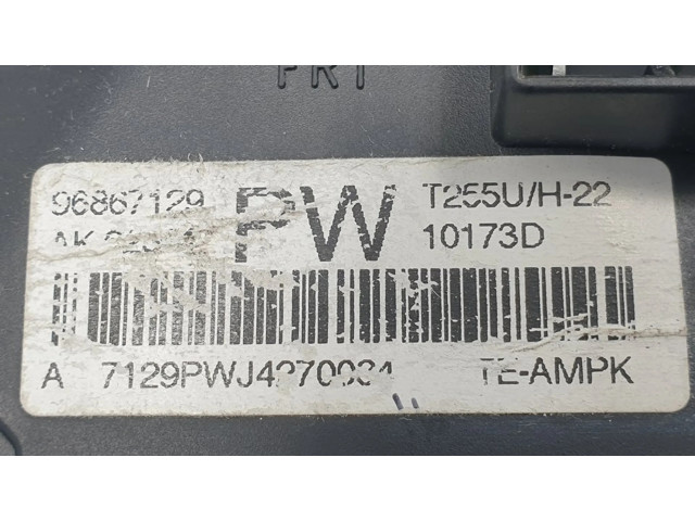 Блок предохранителей 96867129   Chevrolet Aveo    