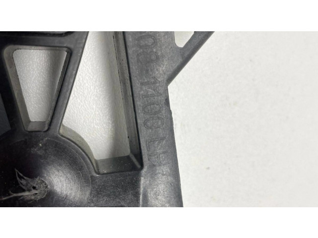 Замок (у ручки)