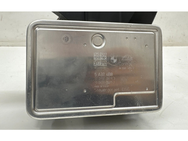 Блок АБС 5A374B8, 9226120 Mini Cooper Countryman F60 2017- года