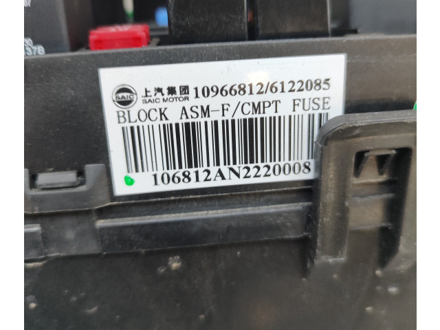   Pojistková skříňka 10966812, 6122085   MG ZS 2024