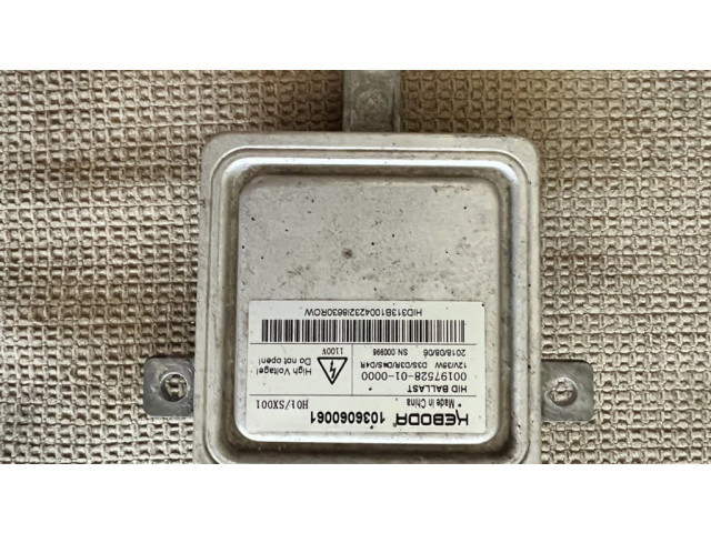 Блок фонаря / (блок «хenon»)