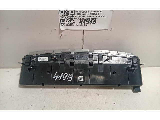 Блок управления климат-контролем A2059058813, 651921   Mercedes-Benz GLC C253