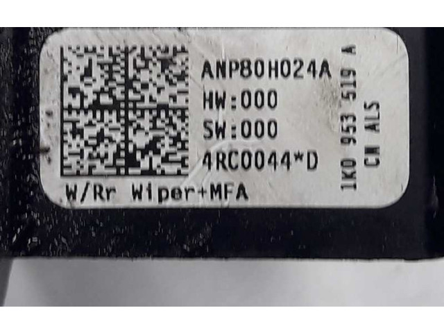 Ручка стеклоочистителей 1K0953519A, 1K0953519A Volkswagen Golf Plus