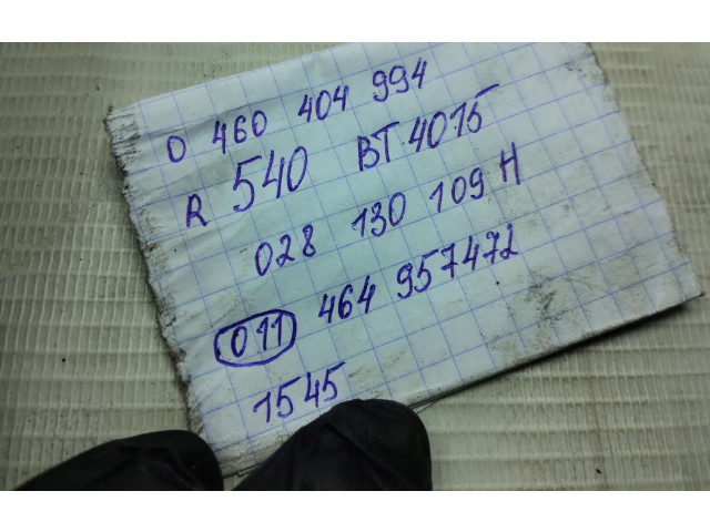 Топливный насос