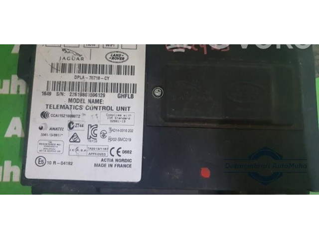 Блок комфорта 10R04182, 10R04182. Jaguar F-Pace