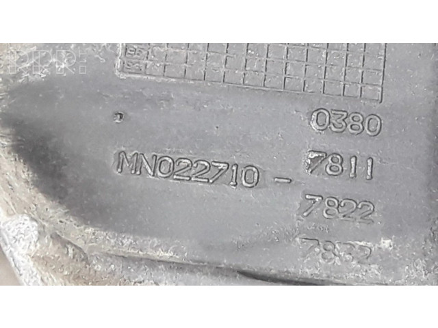 Комплект вентиляторов MN022710 Rover 620 2.0