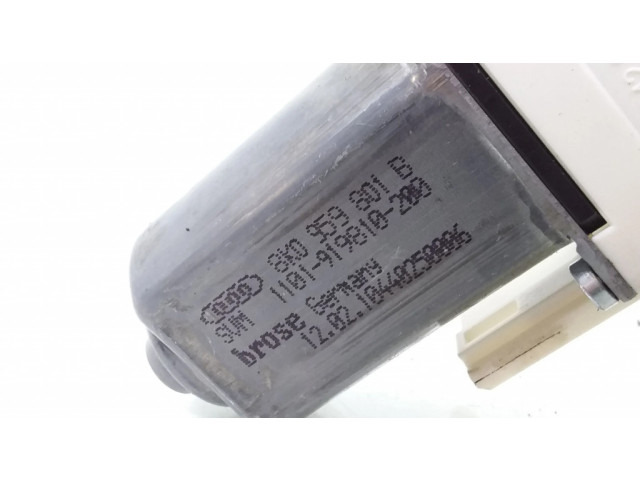 Задний двигатель механизма для подъема окон