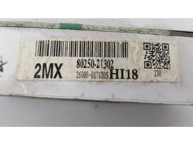 Экран/ дисплей / маленький экран