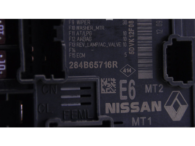 Блок предохранителей 284B65716R   Dacia Sandero III    