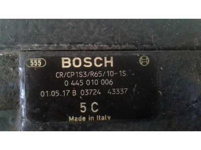 Топливный насос