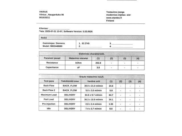 Форсунка AV6Q9F593AD, REAV6Q9F593AD    Ford Transit -  Tourneo Connect  TZGA TZGB 