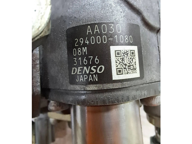 Топливный насос