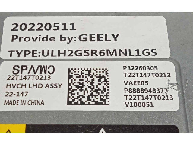 Блок управления 8889062666, P32260305 Lynk & co 01