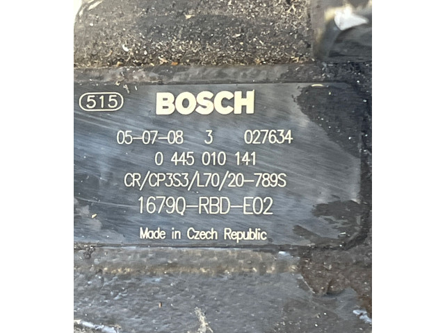 Топливный насос