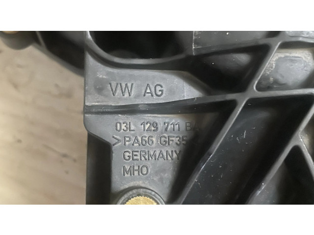 Всасывающий коллектор