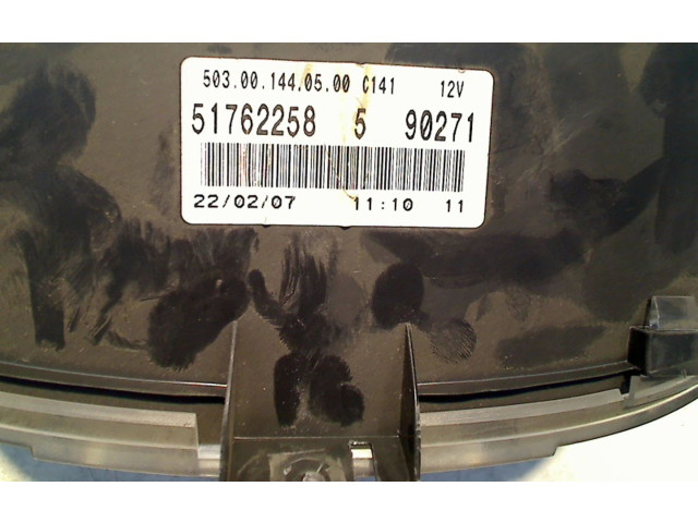 Комплект блоков управления 503001440500, 503001440500   Fiat Doblo