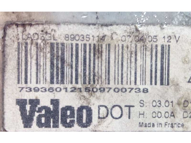 Блок управления Xenon