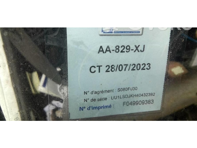 Ручка стеклоочистителей 6001551355 Dacia Logan I