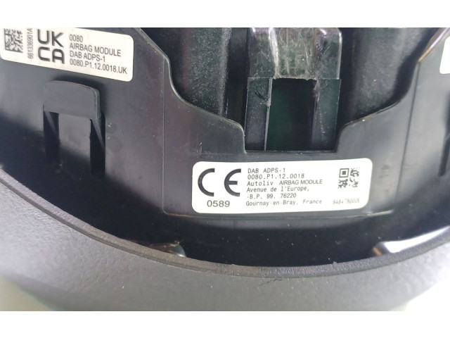 Подушка безопасности водителя DABADPS1 Mazda CX-5 II