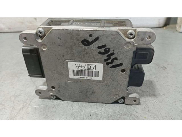 Блок управления 8965053430   Lexus IS III XE30