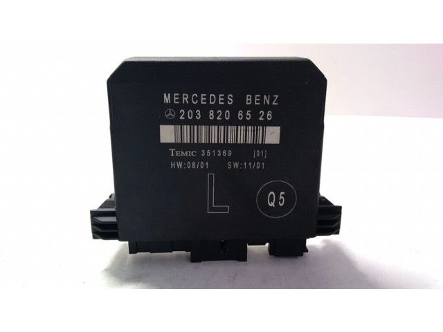 Блок управления дверью