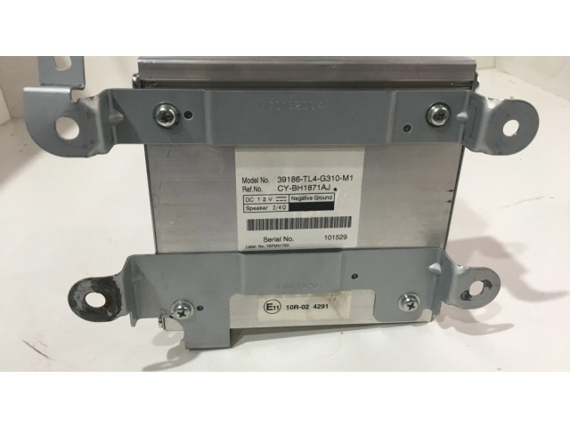 Звукоусилитель