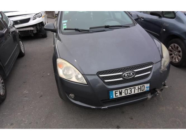 Вентилятор печки F00S33F023 KIA Ceed