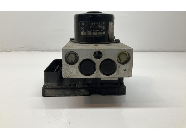 Блок АБС Ford Galaxy 2006 - 2015 года