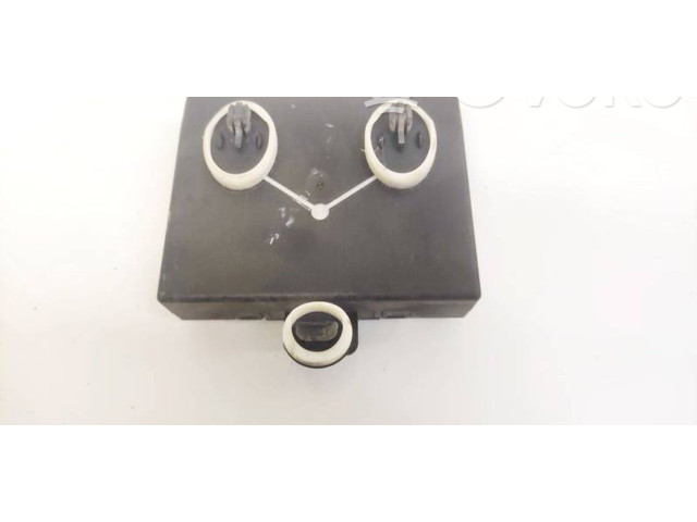 Блок управления 7N0959793E Skoda Yeti (5L)