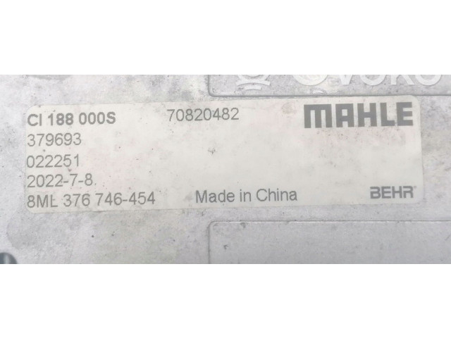 Интеркулер  184KM   BMW X3 F25 