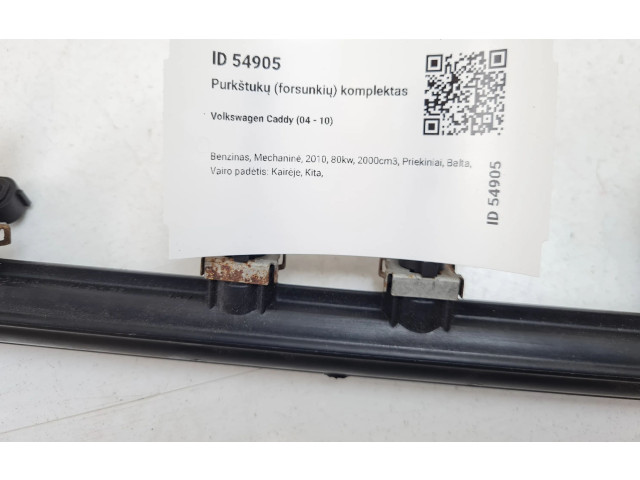 Vstřikovač 06A133317AN, 1280158071   Volkswagen Caddy    BSX 