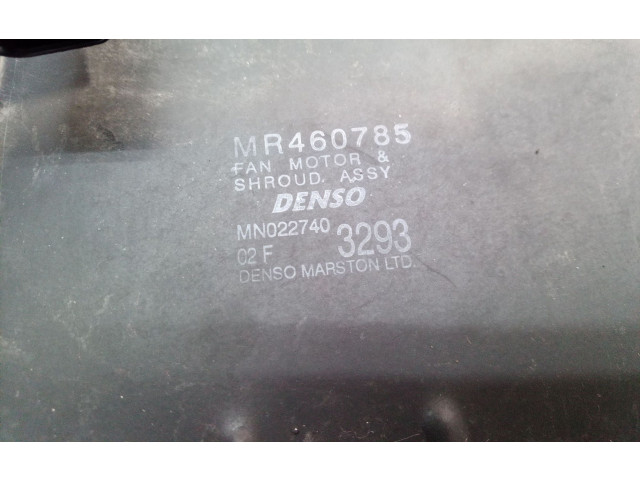 Вентилятор радиатора MN022740, MN022740 Mitsubishi Space Runner