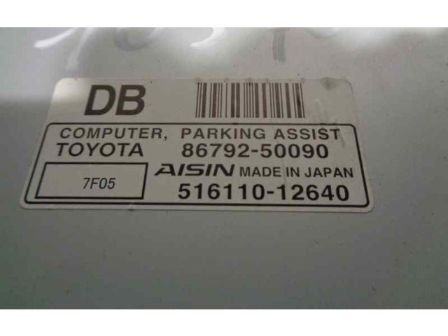 Блок управления 8679250090, 51611012640   Lexus LS 500