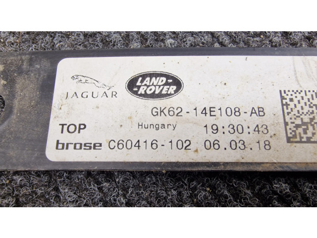 Блок управления крышки багажника