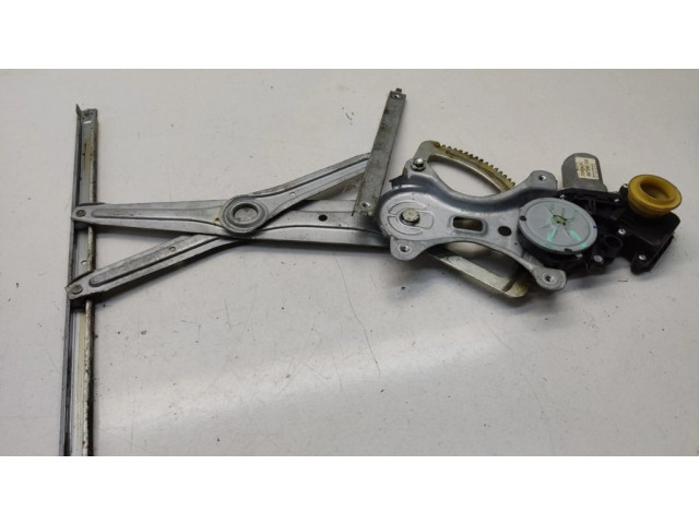 Комплект электрического механизма для подъема окна