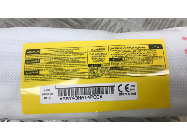 Надувная подушка для сиденья