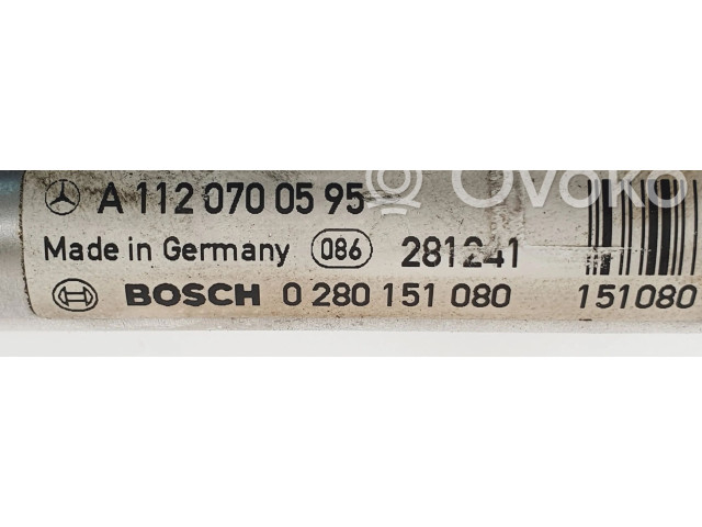 Магистральная трубка топлива