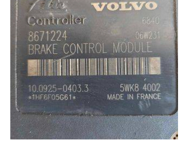 Блок АБС 8671224, 10092504033   Volvo  XC90  2003 - 2006 года