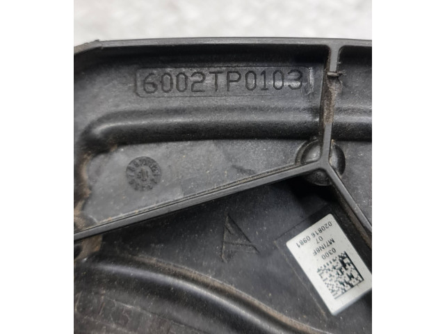 Блок управления Xenon