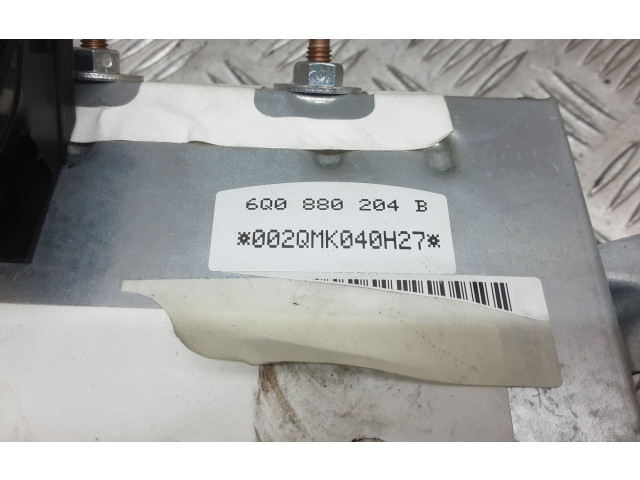 Подушка безопасности пассажира 6Q0880204B Volkswagen Polo