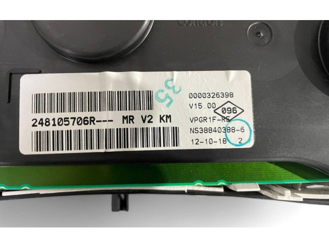 Панель приборов 248105706R Dacia Logan II