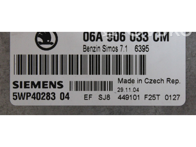 Блок управления двигателя Skoda Octavia Mk4