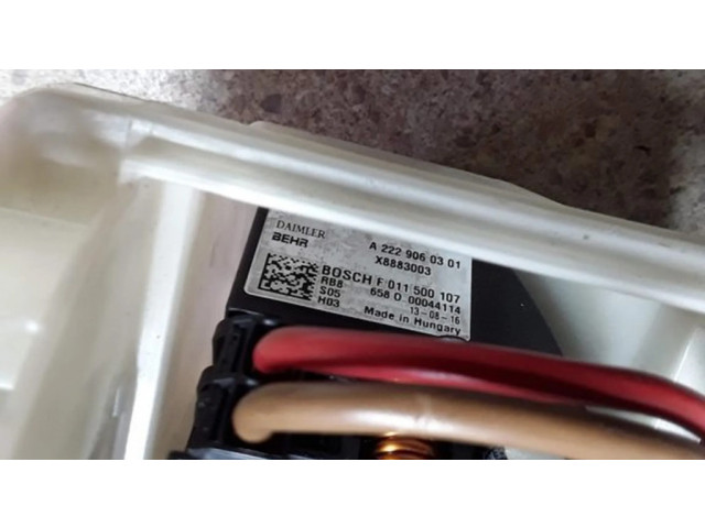 Реостат вентилятора печки