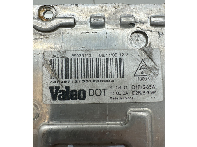 Блок управления Xenon