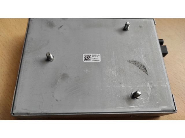 Усилитель антенны