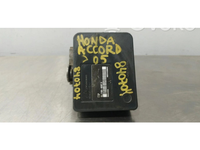 Блок АБС Honda Accord 1982 - 1985 года