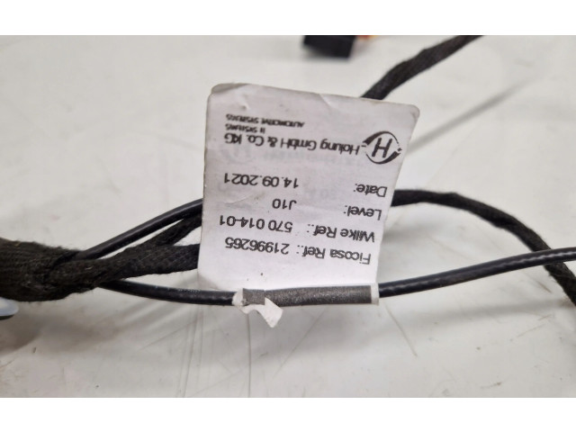 Зеркало электрическое        Audi e-tron   -  года   