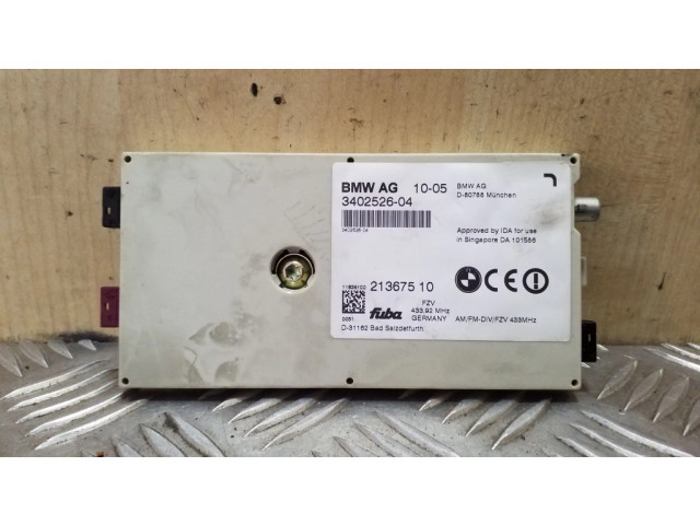 Усилитель антенны