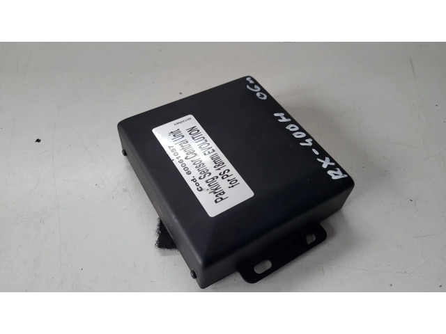 Блок управления парковки