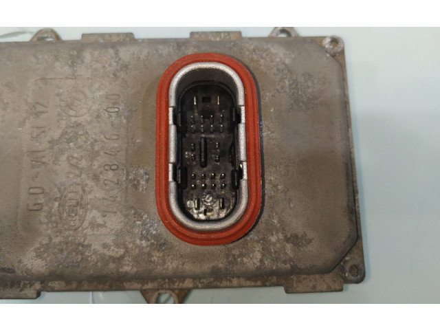 Блок управления Xenon